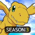 数码宝贝灵魂猎手最新版