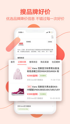 聚兴乾晟