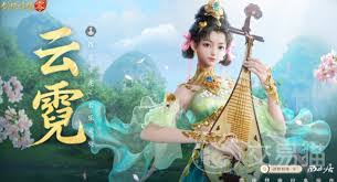 剑侠情缘零云霓技能如何搭配