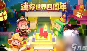迷你世界中灯笼鱼如何驯服