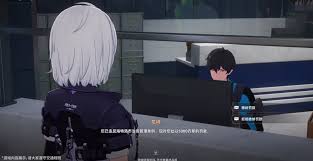 异环boss通行正义如何触发