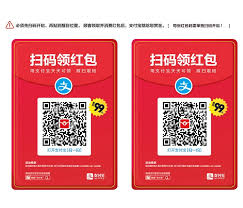 支付宝视频红包没领为何不见了