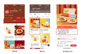 小红书开店难不难