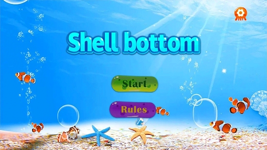 Shellbottom最新版