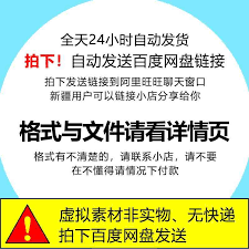 如何调节手机锁屏时间设置