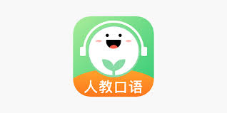 人教口语app如何开通会员