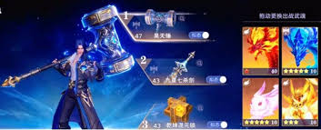 斗罗大陆猎魂世界昊天秘境好玩吗