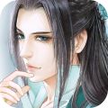 锦绣奇缘免费版