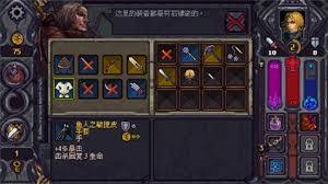 符石守护者章鱼boss打法攻略