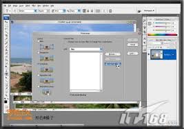 Photoshop CS3如何拼图