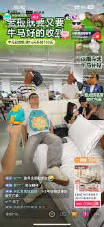 抖音做商品如何能超越同行
