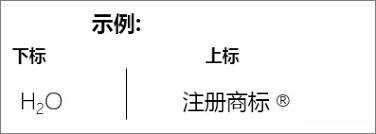 一加9如何取消应用角标