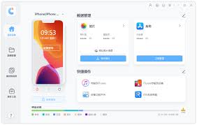 iTunes备份无反应如何解决