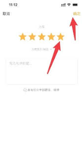 如何在豆瓣打分