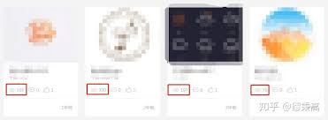 站酷如何查看人气积分