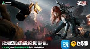 三角洲s5隐秘制程归因拆解怎么通关
