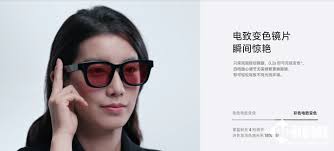 小米ai眼镜价格是多少