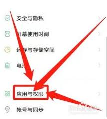 vivo手机呼叫转移设置在哪