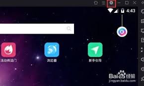 夜神模拟器游戏画面卡如何解决