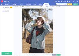 美图秀秀怎么把背景弄成透明