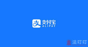 支付宝花呗逾期能否协商还本金
