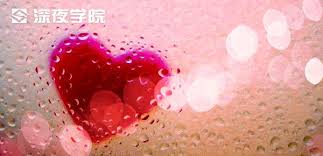 剪映如何给视频叠加渐变色