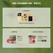 番茄畅听如何更轻松地赚钱
