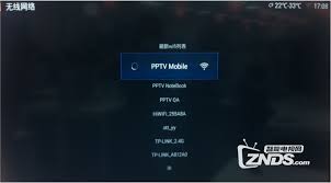 pptv如何连接wifi