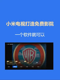 夸克电影网页版神秘入口在哪