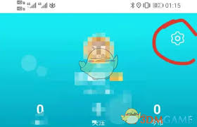 今日校园如何更换头像