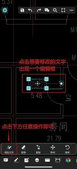 浩辰CAD看图王无法打开3D图纸