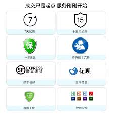 如何进行华硕笔记本重装系统