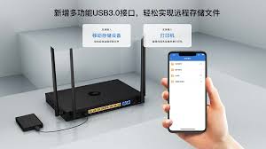 新买的路由器如何设置密码