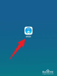 华为nova9是否支持遥控空调功能