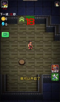 葫芦娃热血战争手机版