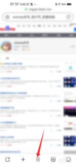 360浏览器如何标记广告