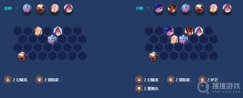金铲铲之战S7冒险霞阵容怎么玩