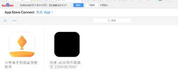 yes云购里怎么进行夺宝