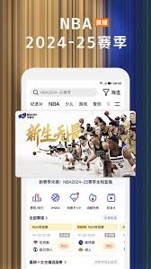 2025年腾讯视频最新官网入口在哪