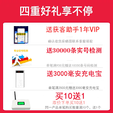 淘宝客服24小时热线人工服务电话是多少
