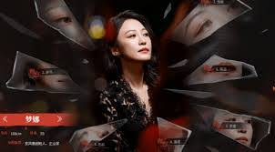 情感反诈模拟器如何触发真爱至上结局