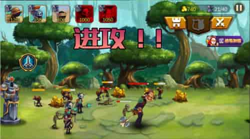 火柴人生死使命手机版