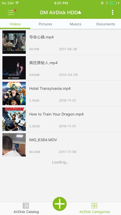 DM云盘HDD免费版