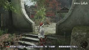 明末渊虚之羽如何清除心魔
