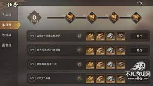封神开天异兽玩法如何开启