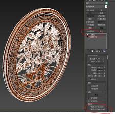 3Ds MAX怎么使用专业优化