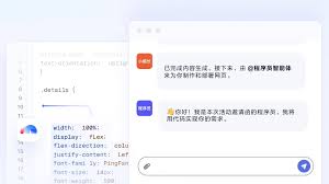 百度秒哒邀请码是什么
