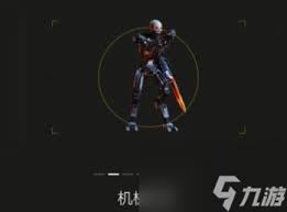 绝地潜兵2火焰装甲兵怎么打