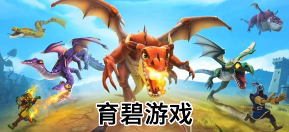 育碧游戏大全