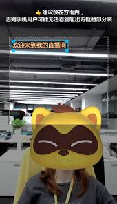 视频号电脑直播横版的原因
